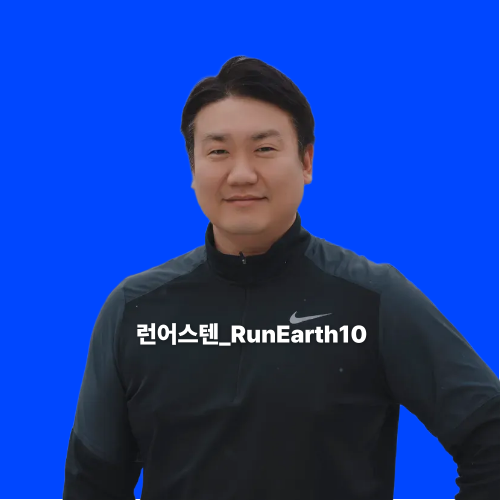 인사말