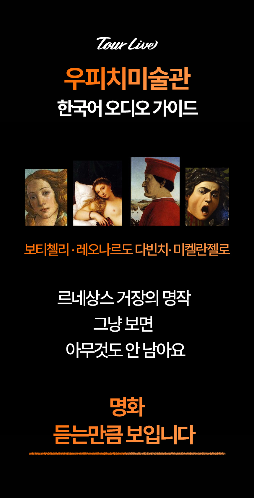 소개