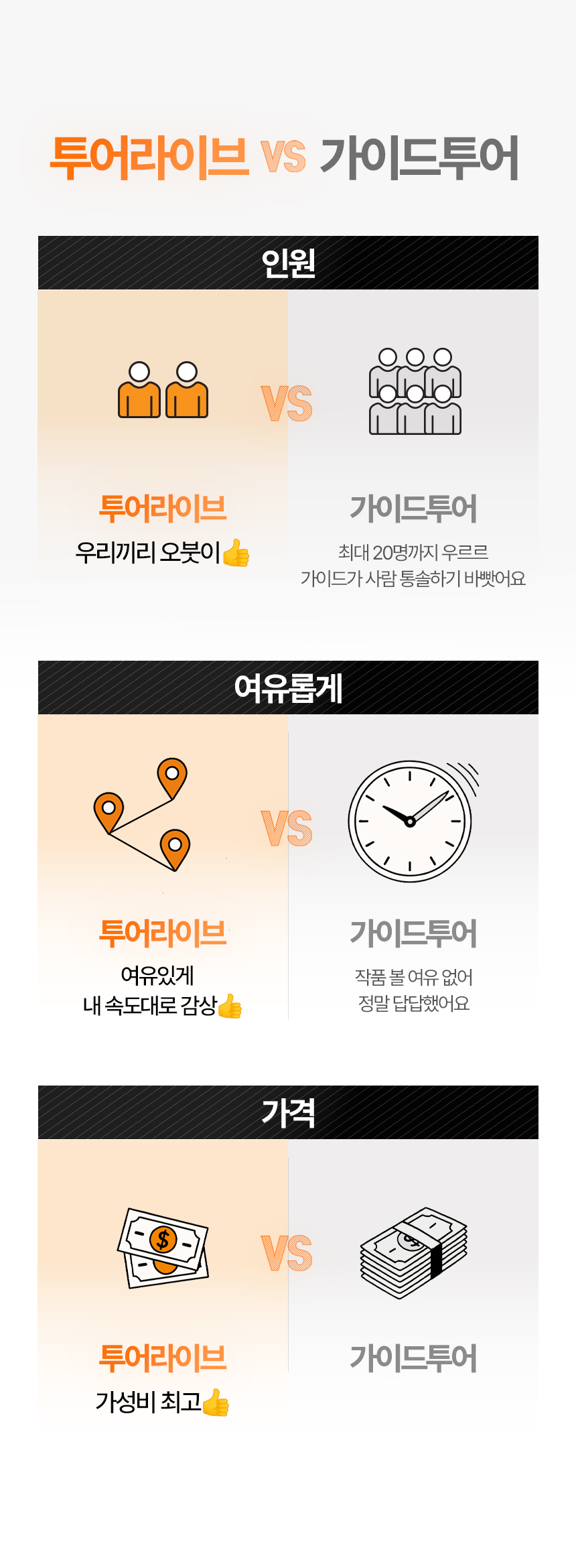 소개