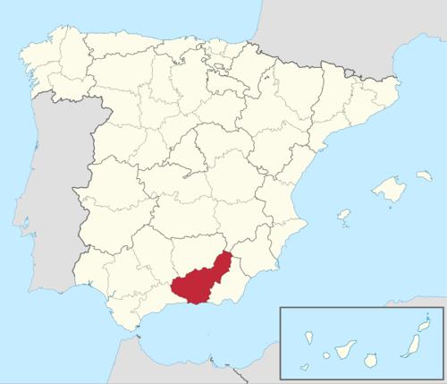 [여행전듣기] 그라나다 소개 (Granada)