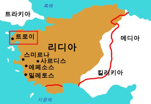 트로이 전쟁