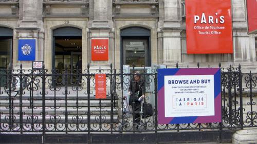 관광 안내소 (Office de Tourisme de Paris)