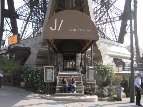 Eiffel Tower