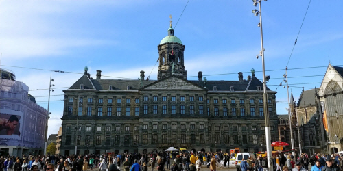 담 광장 (Dam Square)