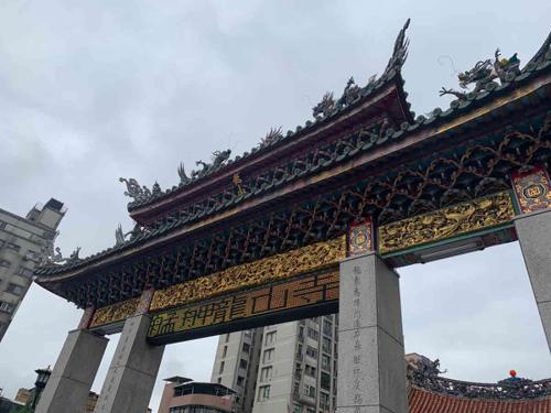 (1번) 입구