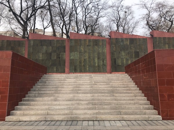 이동
