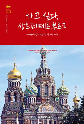 인사말