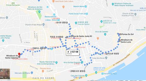 [여행전듣기] 인사말