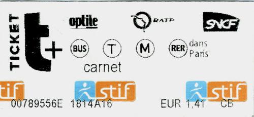 [꿀팁] 교통권 구매 팁