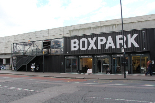 박스 파크 (BOX PARK)