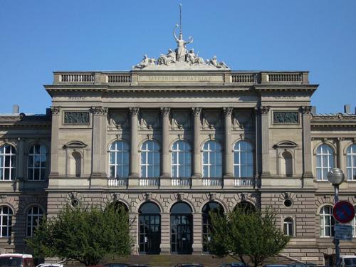 (강변 산책) 팔레 유니벡시떼 (Palais Universitaire)