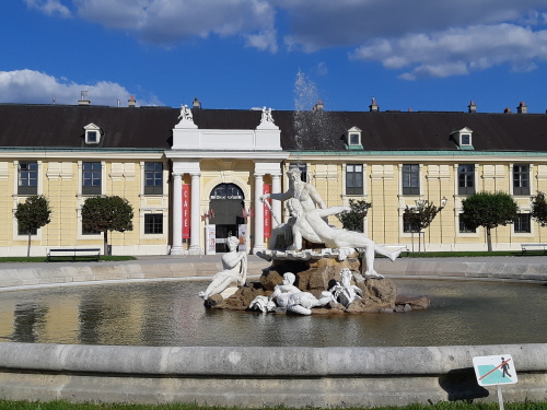 쇤브룬 궁전 외관 (Schönbrunn Palace)