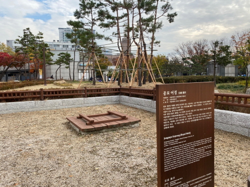2. 어정