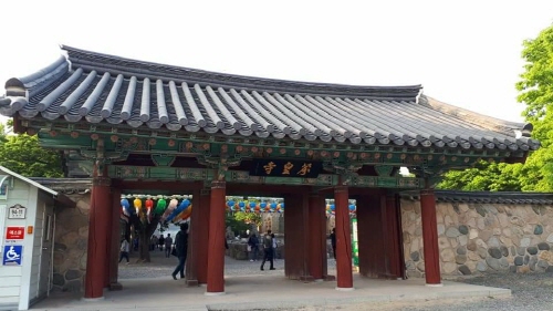 1. 인사말