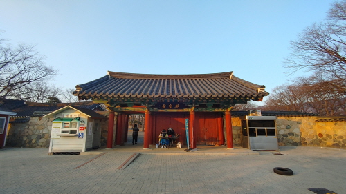 1. 인사말