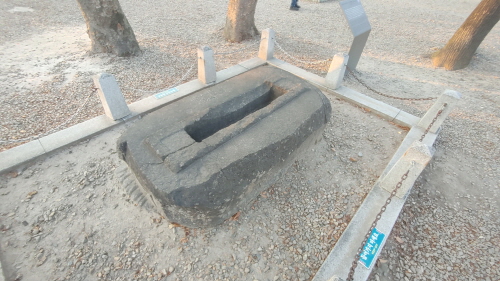 화쟁국사비부