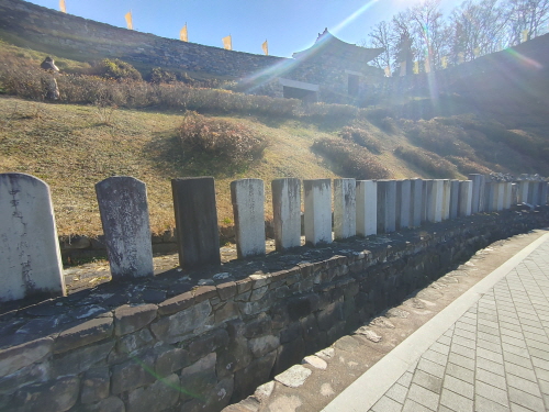 2. 공산성 이야기