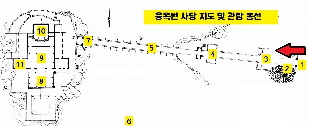 트랙 이미지 (4)