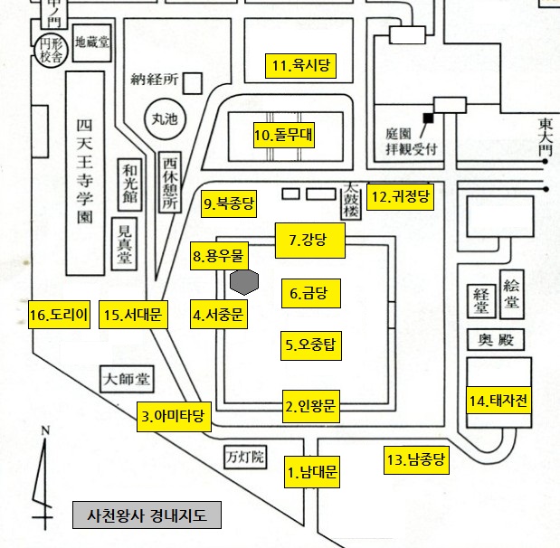 트랙 이미지 (3)