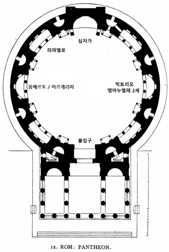 트랙 이미지 (11)