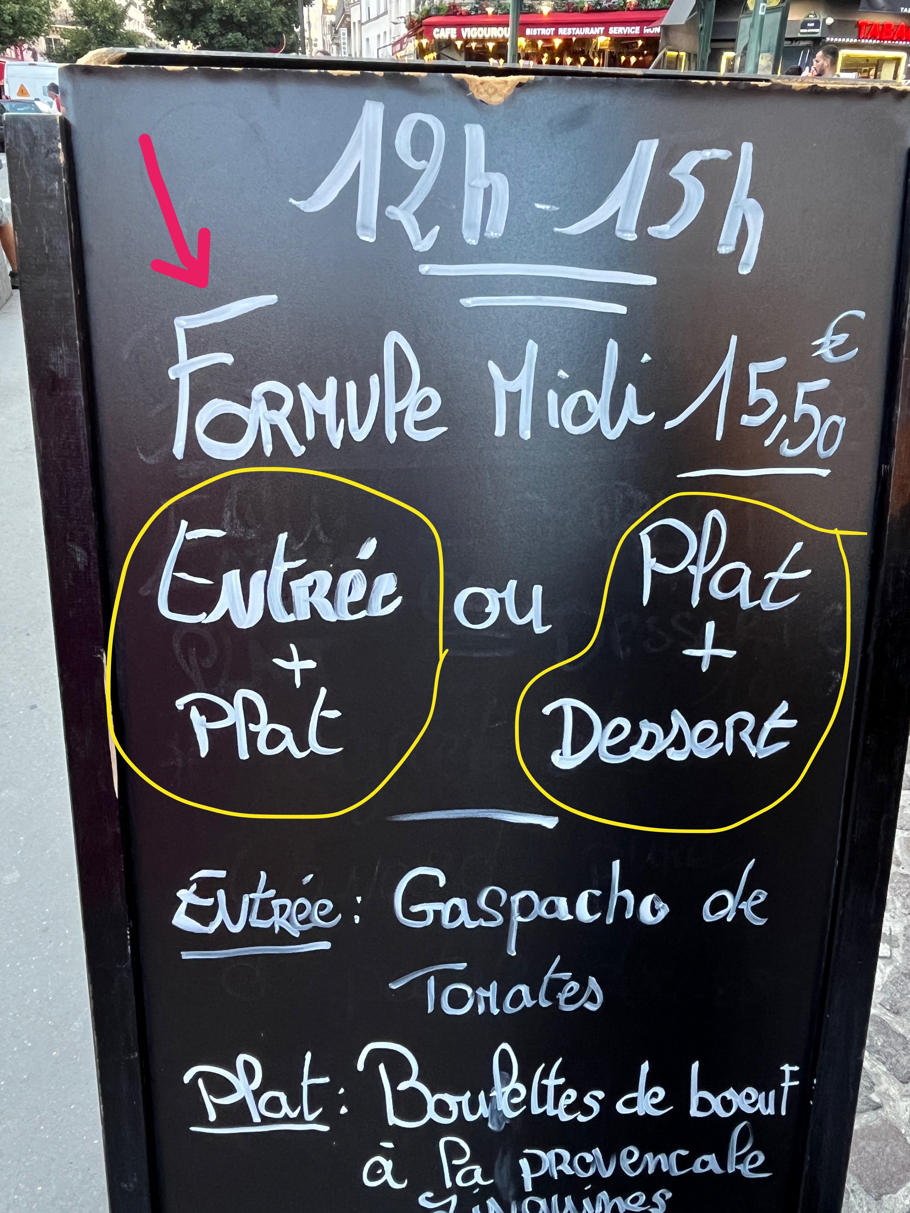 パリ