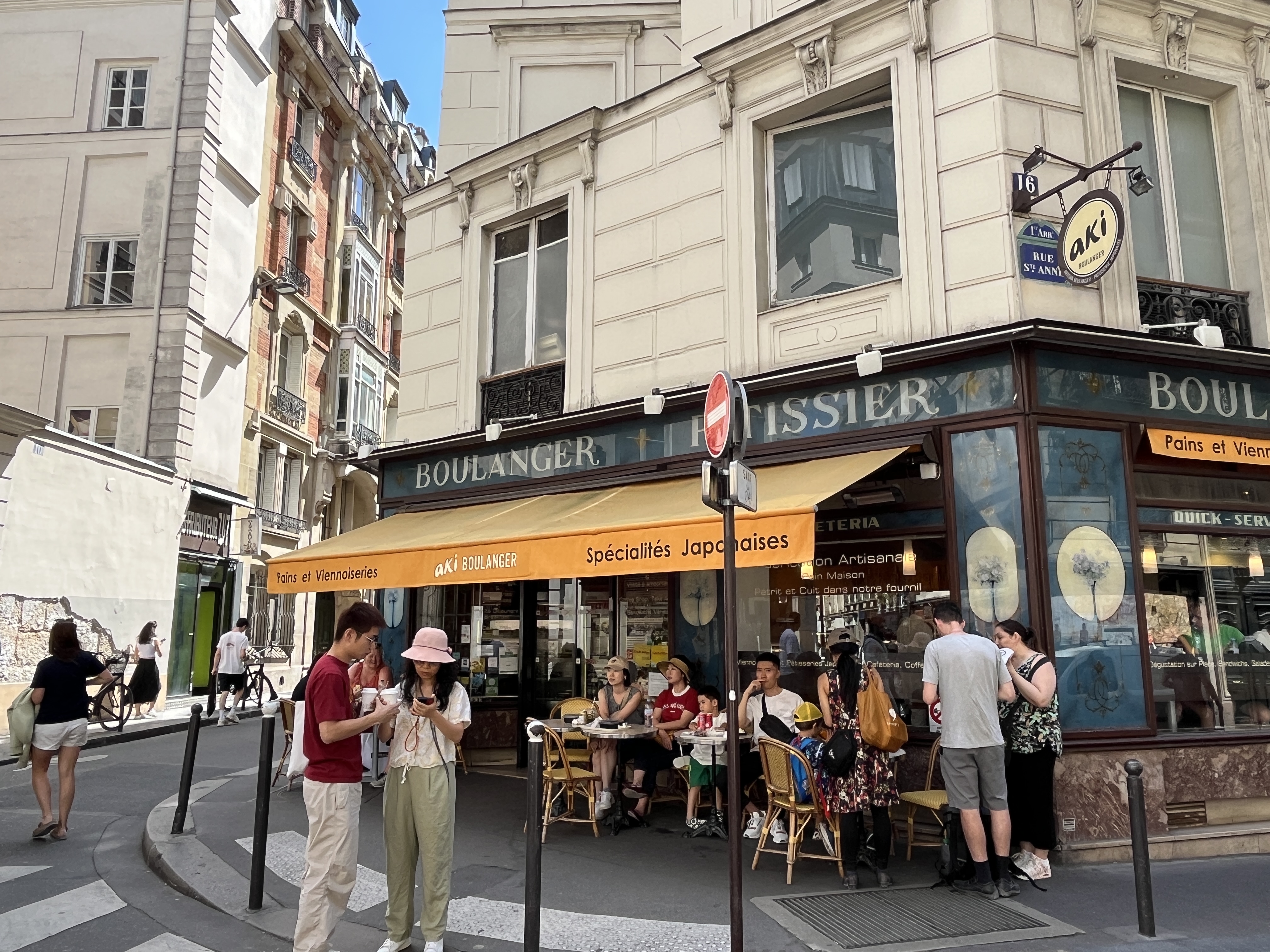 Paris
