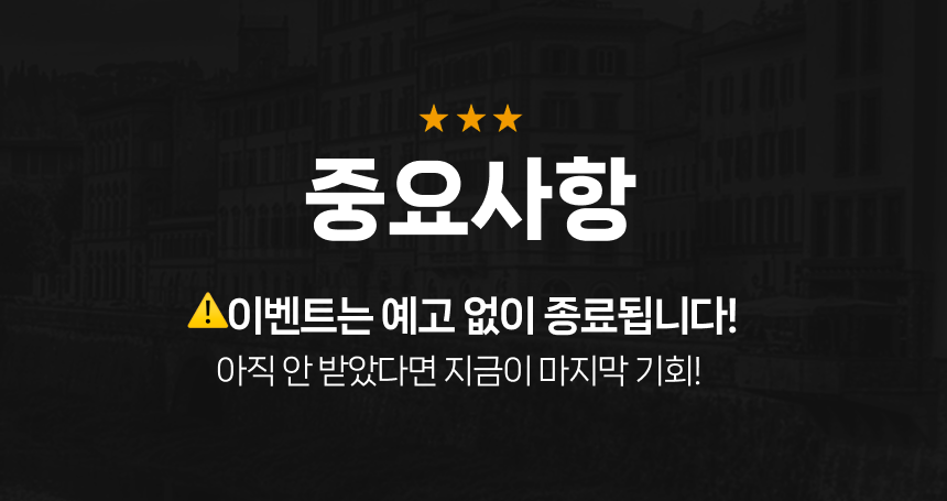 소개