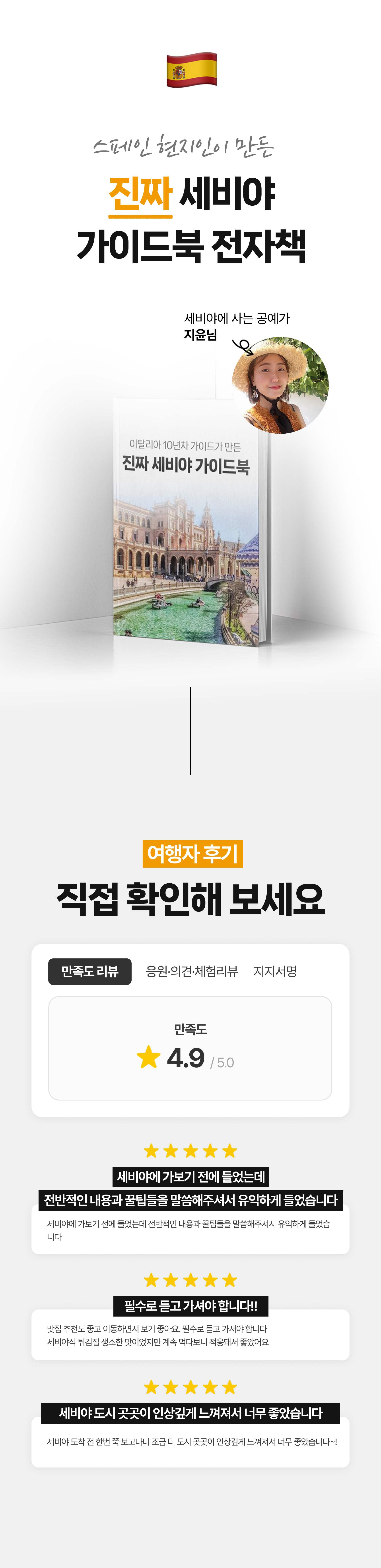 소개