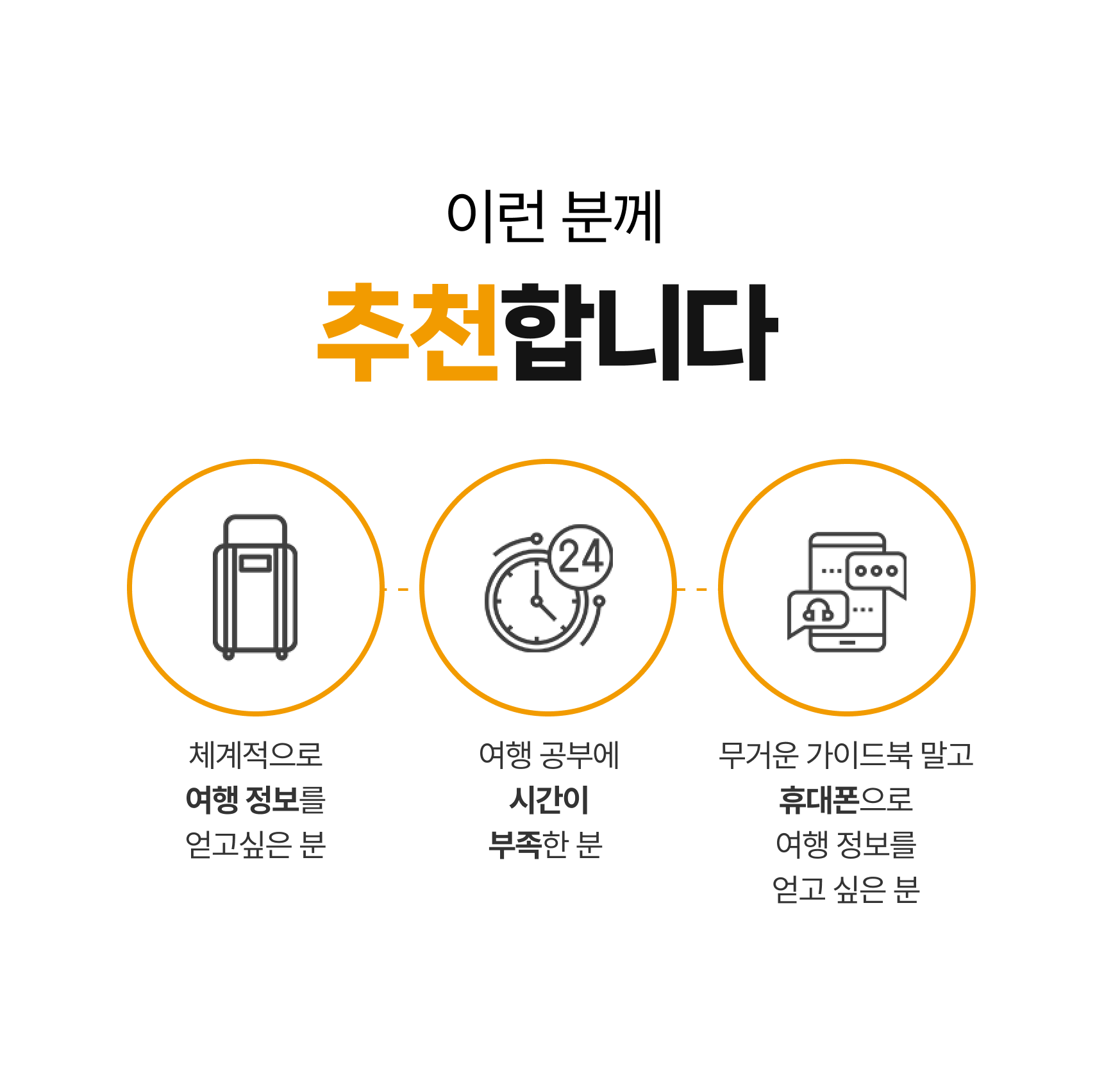 소개