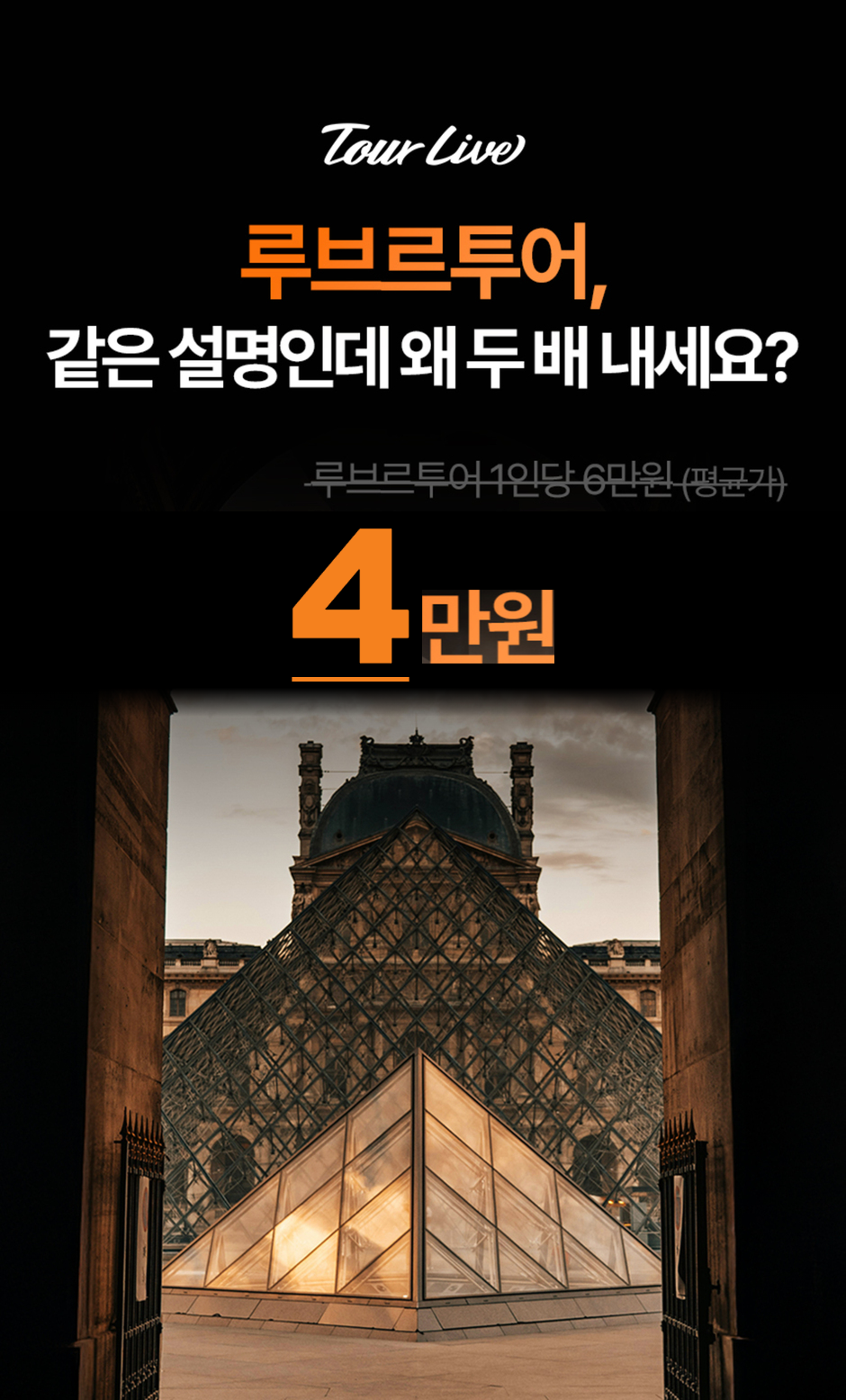 소개