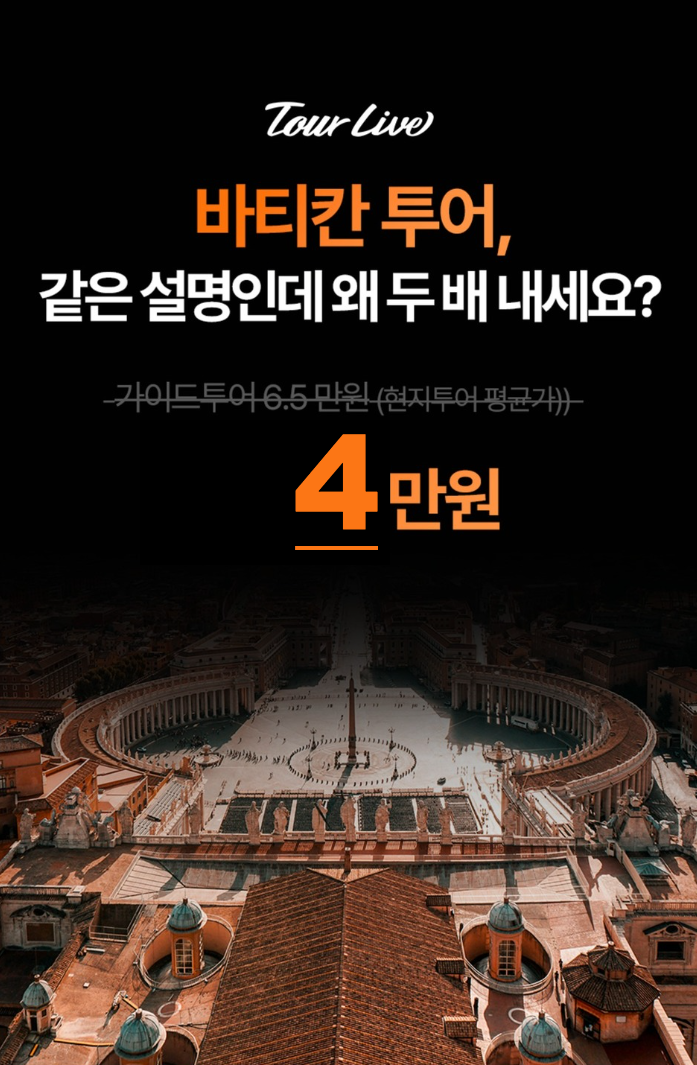 소개