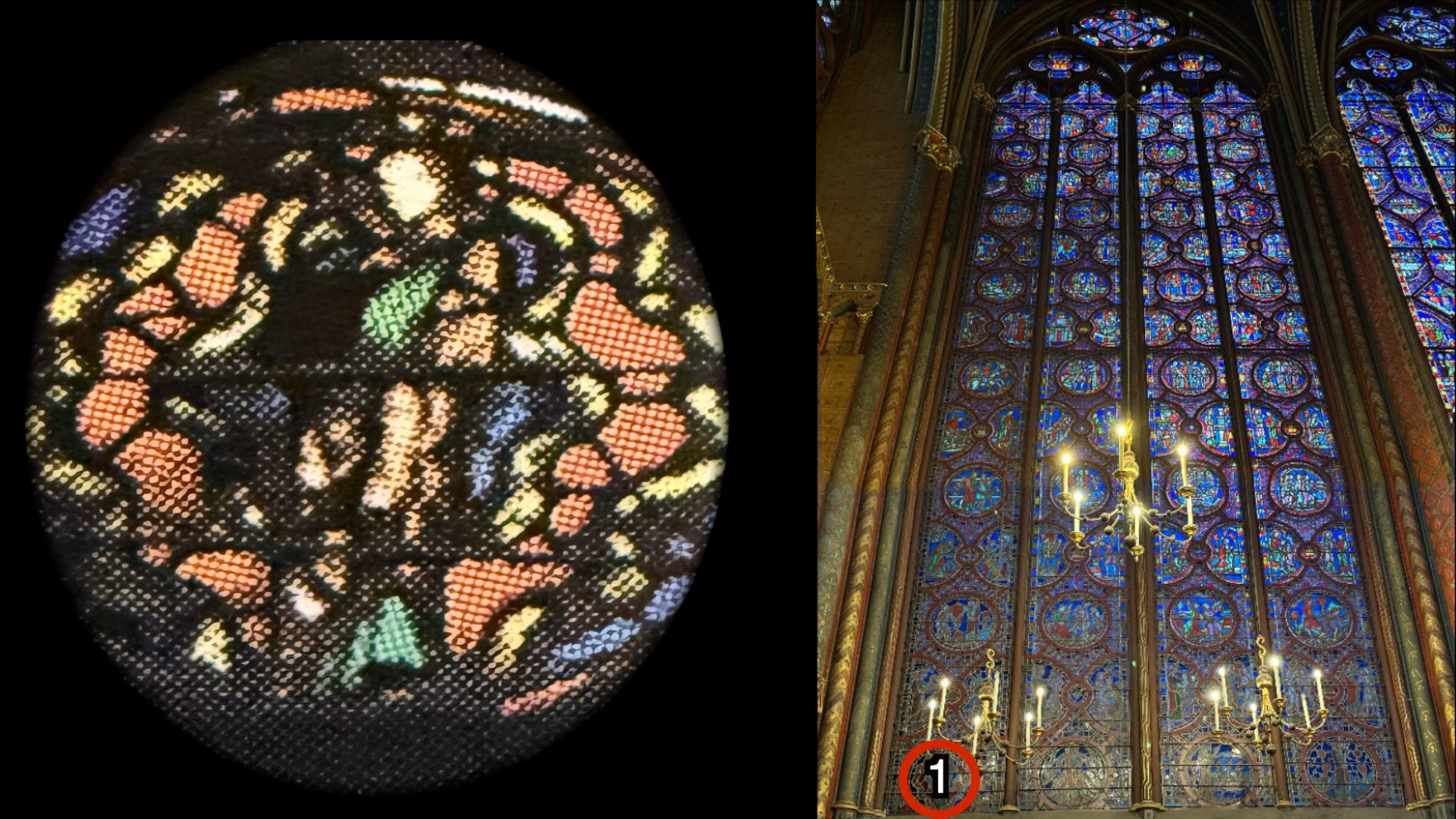 Sainte-Chapelle